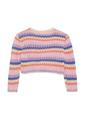 Strickpullover 92/98 Loose Fit - Beige|mehrfarbig