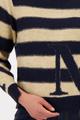 Pullover mit Streifenmuster
