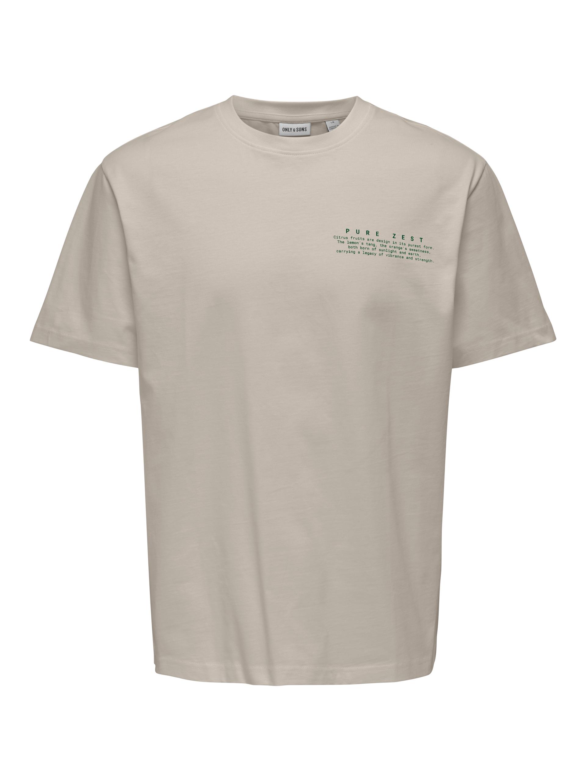ONSFRED LIFE RLX SS PRINT TEE NOOS XL Locker geschnitten - Silver Lining