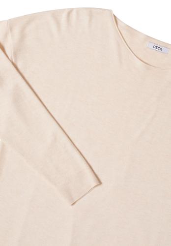 Pullover mit Strukturdetail XL - Oat Milk Beige Melange