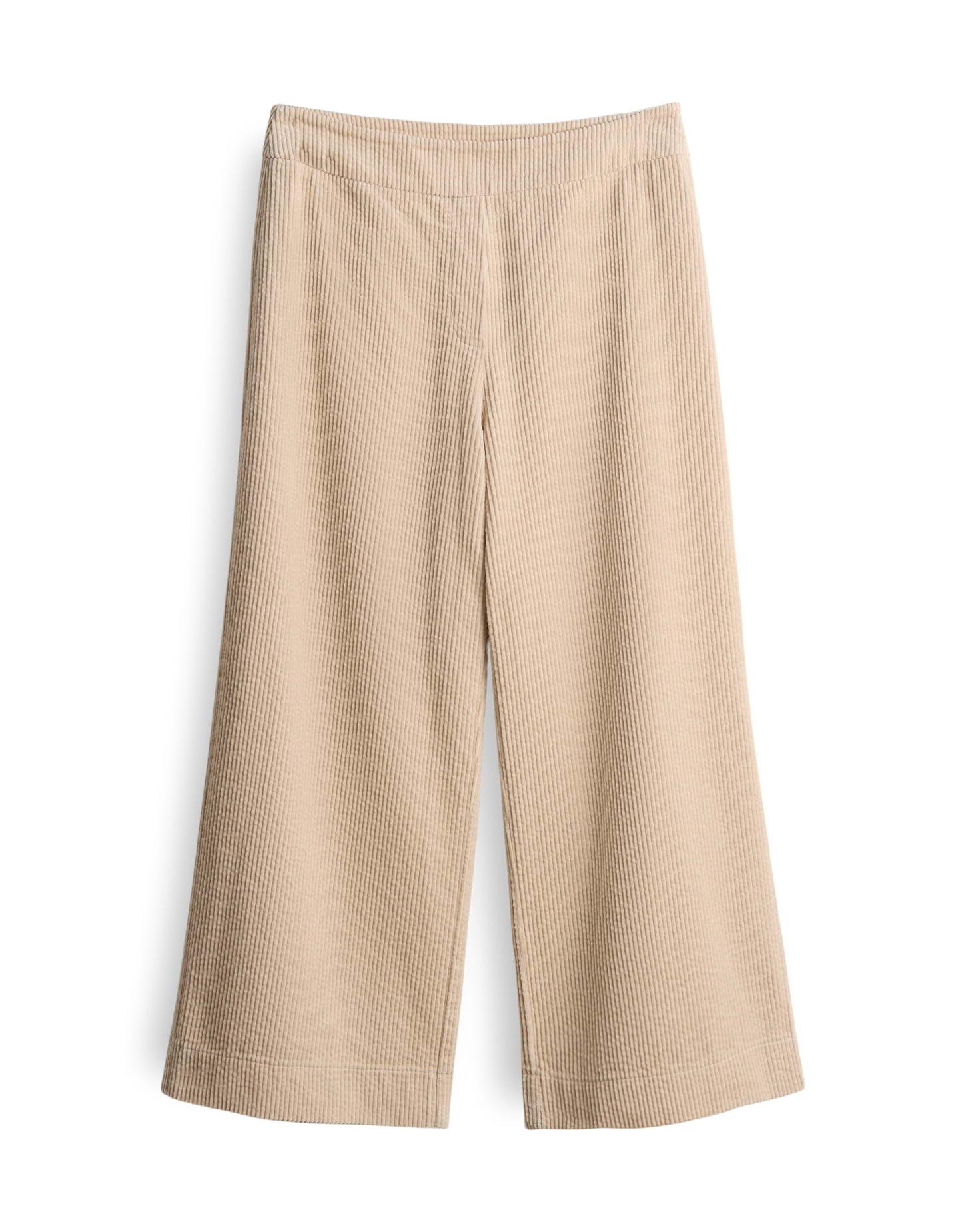 Hose "Misha" - Beige / 42
