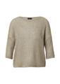 Strickpullover XS Relaxed Fit - Beige