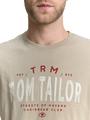 T-Shirt mit Logo-Print M Regular Fit - Cashew Beige
