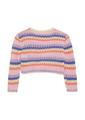 Strickpullover 92/98 Loose Fit - Beige|mehrfarbig