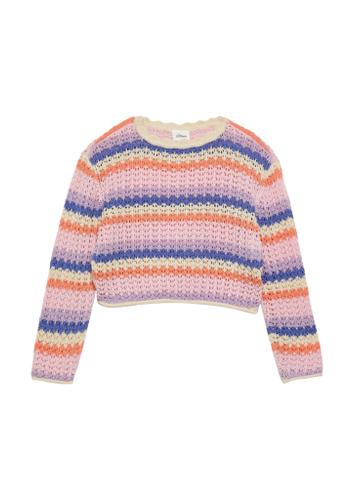 Strickpullover 92/98 Loose Fit - Beige|mehrfarbig