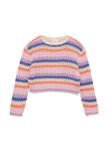 Strickpullover 92/98 Loose Fit - Beige|mehrfarbig