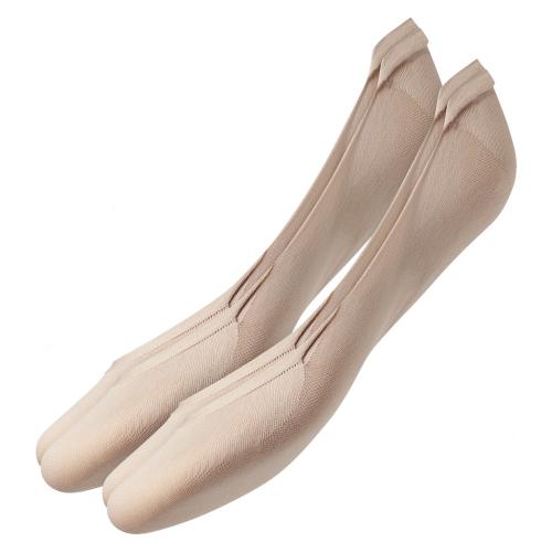 Women everyday Footies 2p