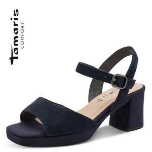 Da.-Sandalette 12291683